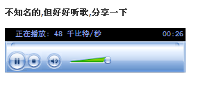 {3556BEFA-3CDF-4159-8C55-EBCF136127E8}.BMP